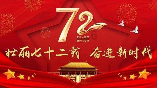 网格服务有温度,仙营街道独居老人不“孤独”